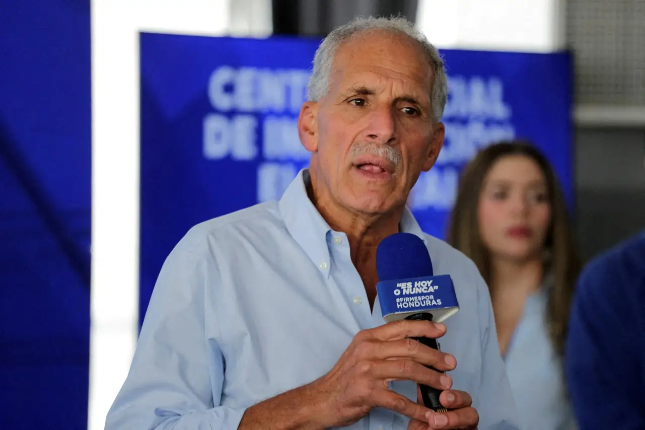Empres&aacute;rio conservador Nasry Asfura vence elei&ccedil;&atilde;o em Honduras com apoio de Trump